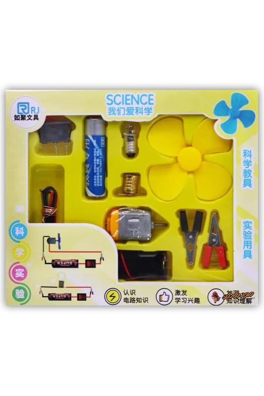 ست مدار الکتریکی