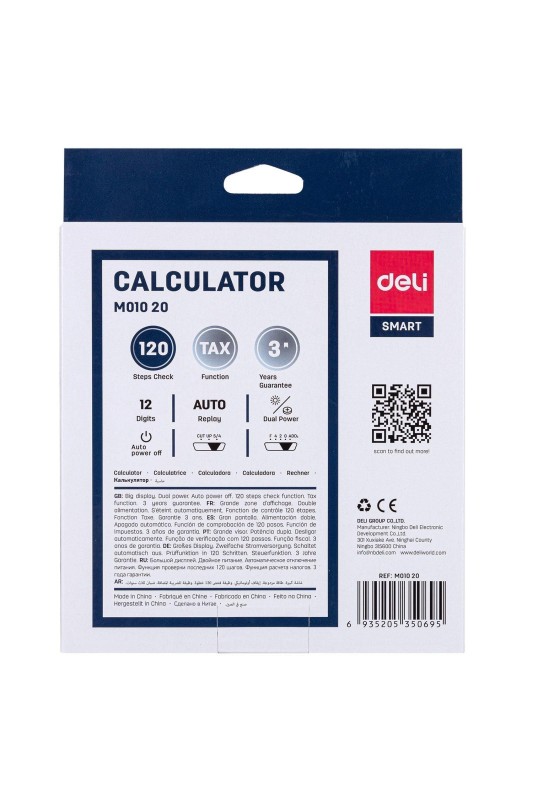 ماشین حساب M010 20 دلی