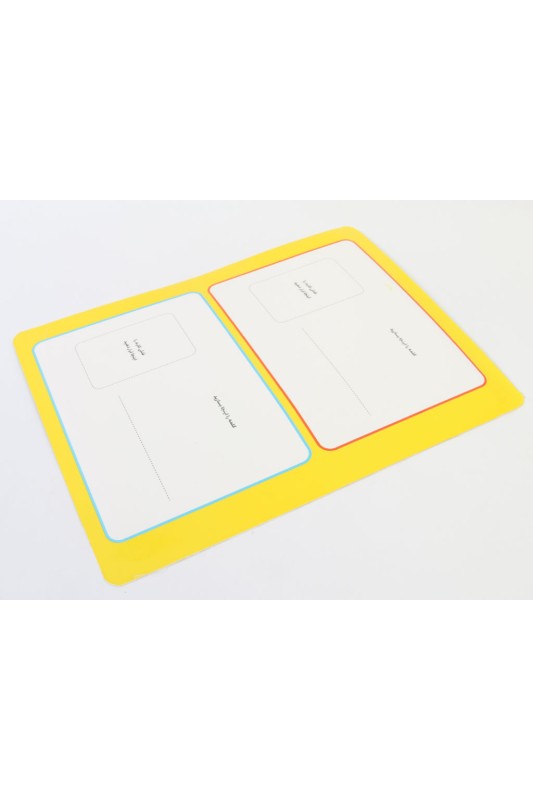 الفبای آهنربایی فارسی اولکا