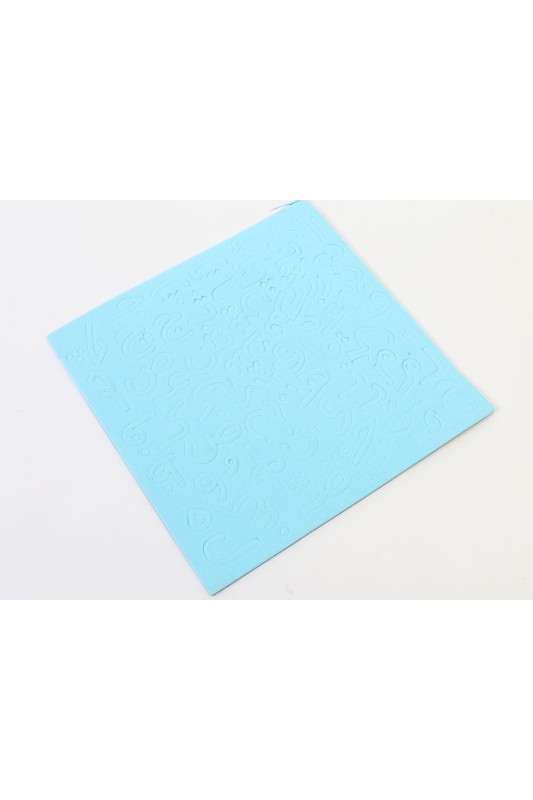 الفبای آهنربایی فارسی اولکا