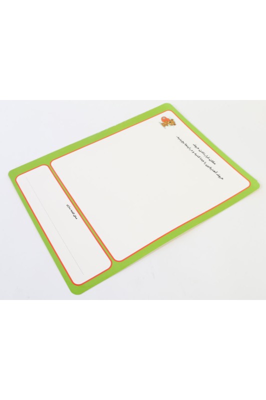 الفبای آهنربایی فارسی اولکا