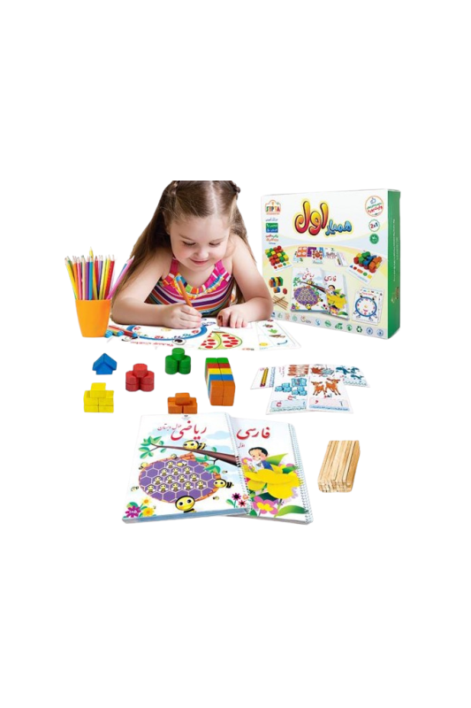 بازی همیار اول سپتا