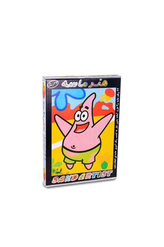 بازی هنر ماسه