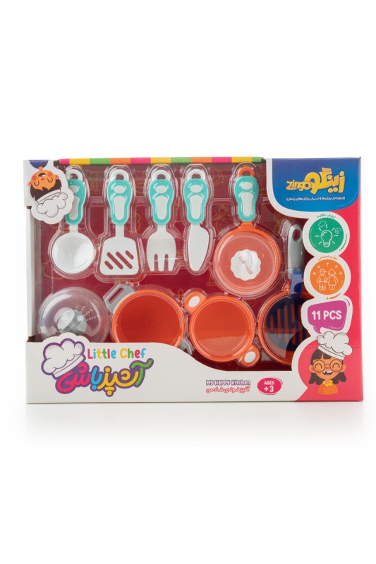 ست آشپزخانه بزرگ زینگو