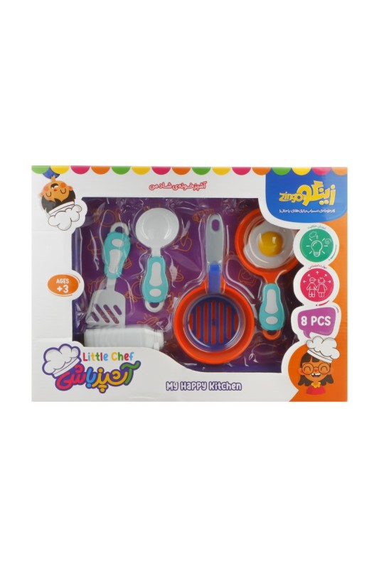 ست آشپزخانه متوسط زینگو