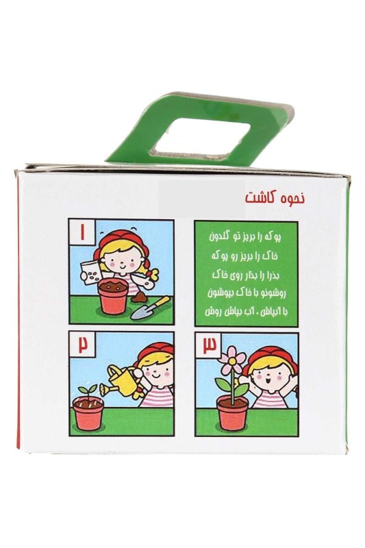 بسته آموزشی باغبانی کودک ترنج مدل گلدون کوچولو