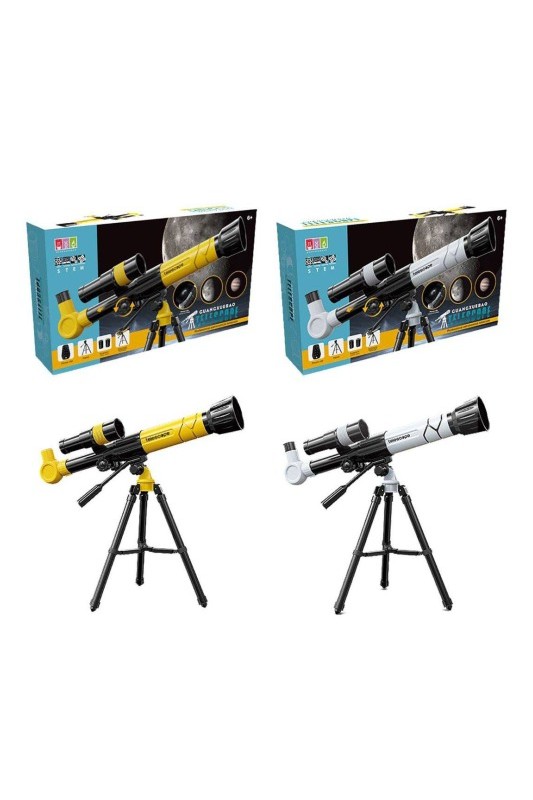 تلسکوپ پایه دار متوسط 4024