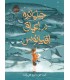 جامانده در اعماق اقیانوس