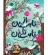 از تابستان تا تابستان