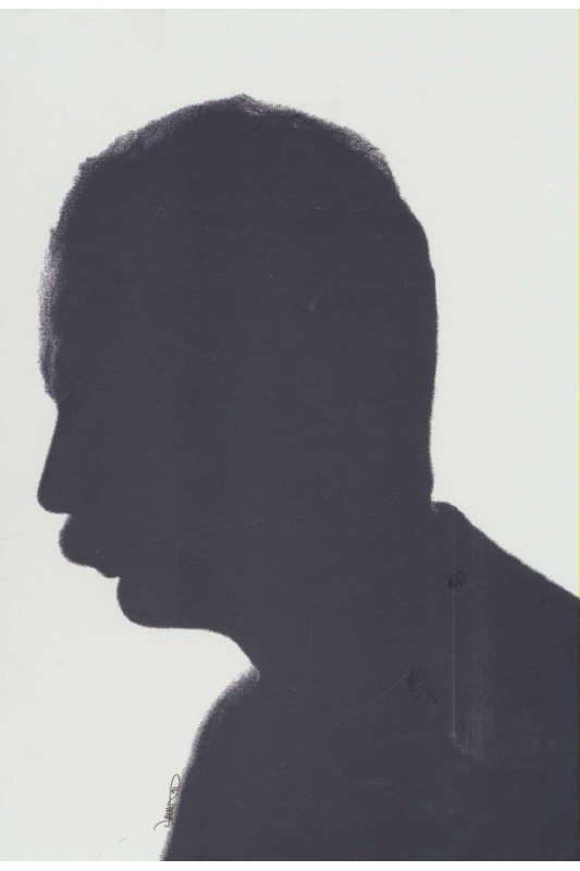 کتاب پیر پرنیان اندیش