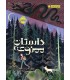 داستان ممنوعه