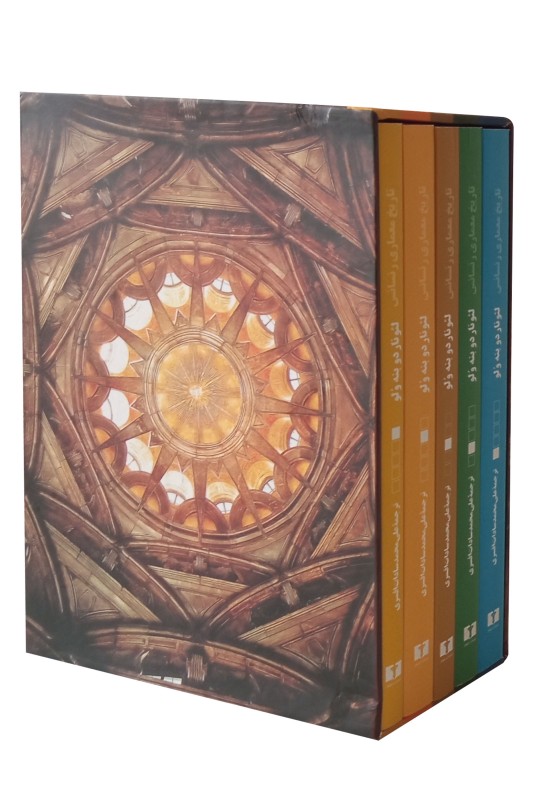 کتاب تاریخ معماری رنسانس