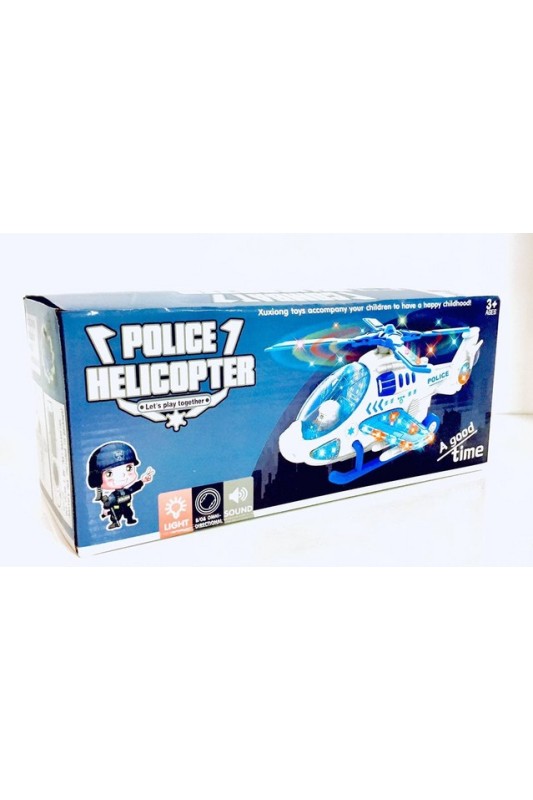 هلیکوپتر موزیکال حرکتی بزرگ 8059