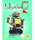 بی استعداد