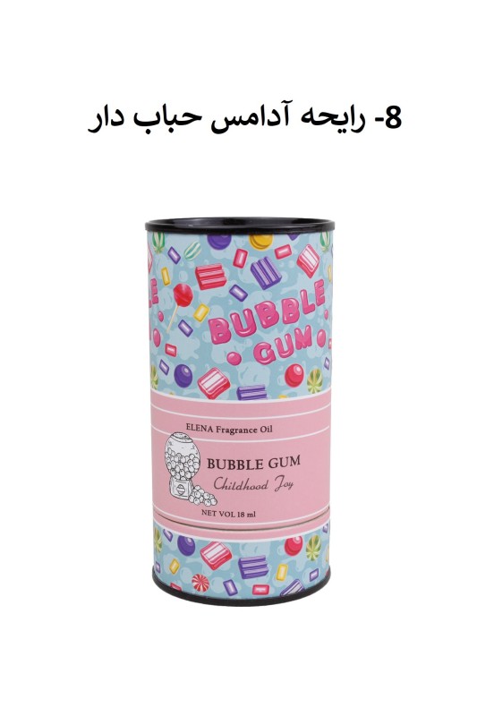 اسانس مایع خوشبوکننده هوا النا