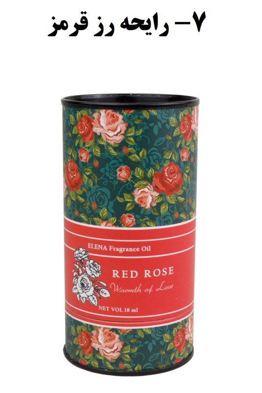 اسانس مایع خوشبوکننده هوا النا