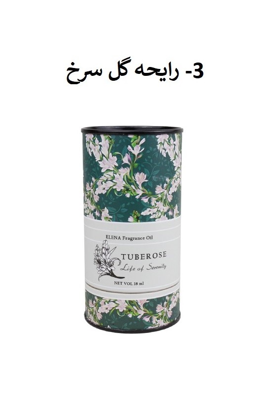 اسانس مایع خوشبوکننده هوا النا