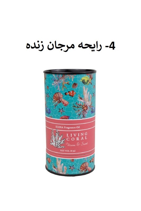 اسانس مایع خوشبوکننده هوا النا