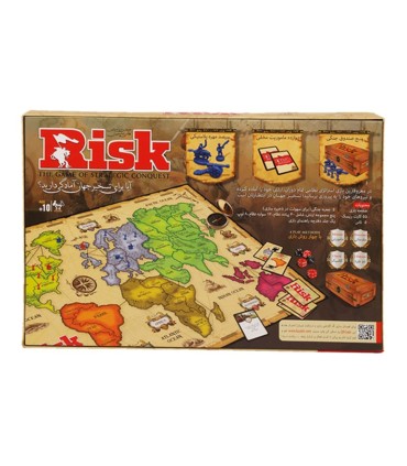 بازی ریسک مدل حرفه ای