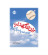 خدانگهدار، آقای اِسپالدنیگ