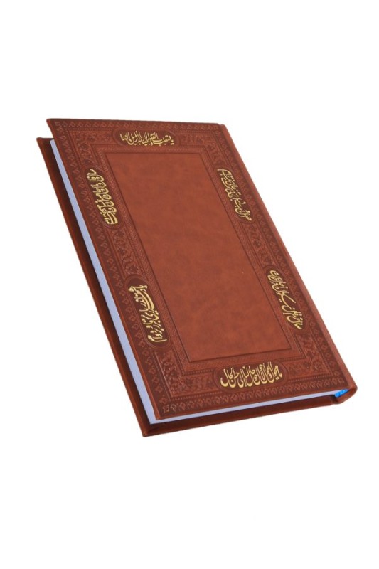 سالنامه 1403 رقعی اروپایی 2 رنگ داغی طلایی