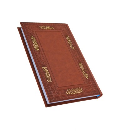 سالنامه 1403 رقعی اروپایی 2 رنگ داغی طلایی