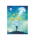 شاید عروس دریایی