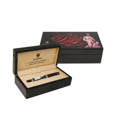 خودکار فردوسی یوروپن