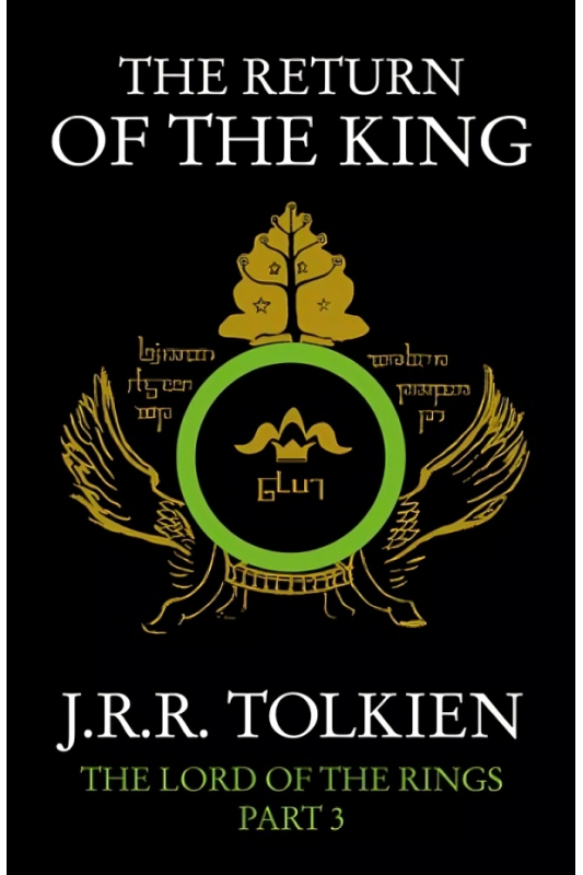 The Return of the King