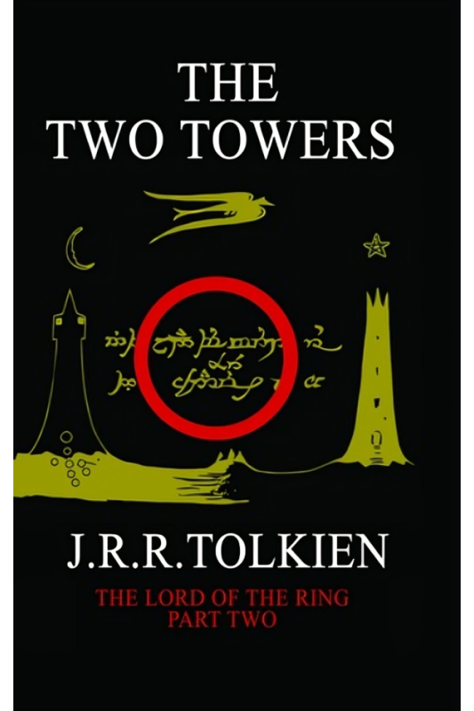 The Two Towers 2