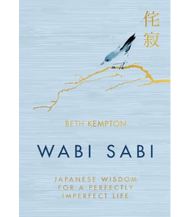 Wabi Sabi