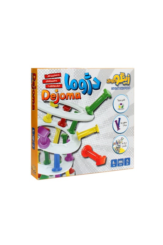 بازی فکری دژوما