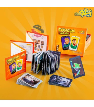 بازی سلفی گراف