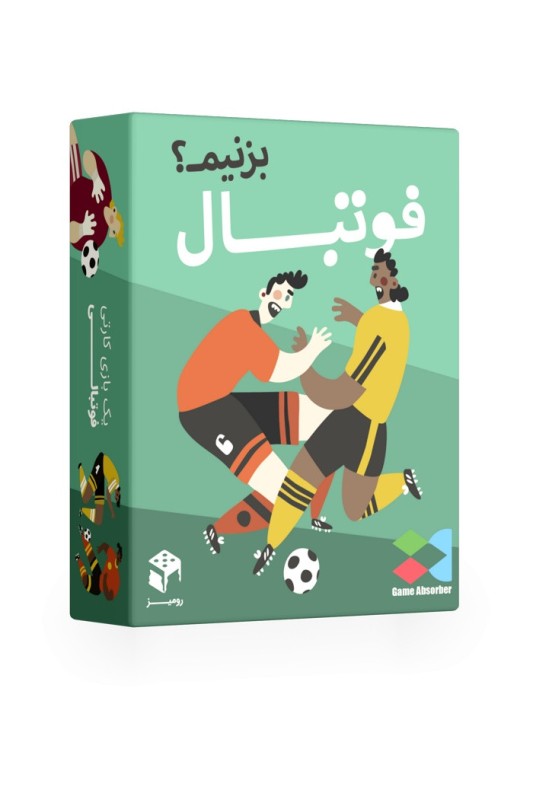 بازی فکری رومیزی فوتبال بزنیم؟