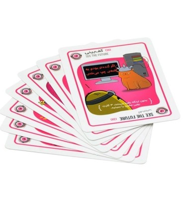 بازی فکری مینیون های انفجاری