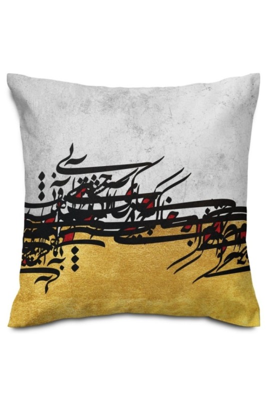 کوسن خط خاکی