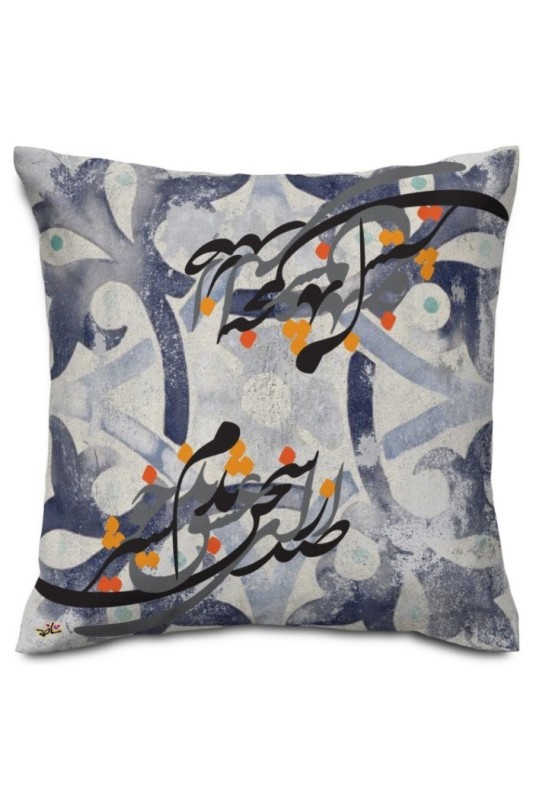 کوسن شعر از صدای سخن عشق نشنیدم خوشتر