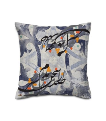 کوسن شعر از صدای سخن عشق نشنیدم خوشتر