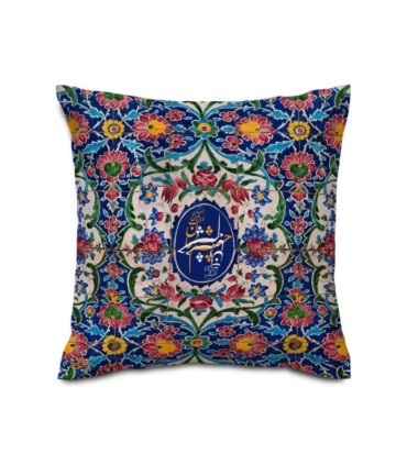 کوسن مخمل ترنج