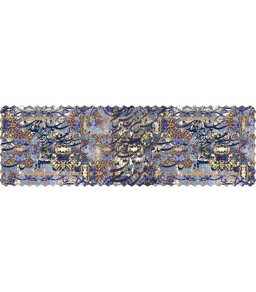 رانر مخمل اشارات نظر