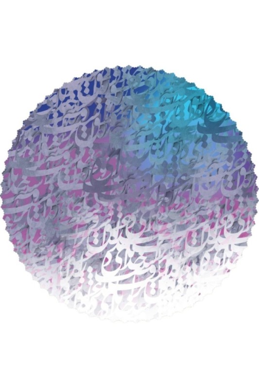 رومیزی مخمل دایره سیاه مشق رنگین