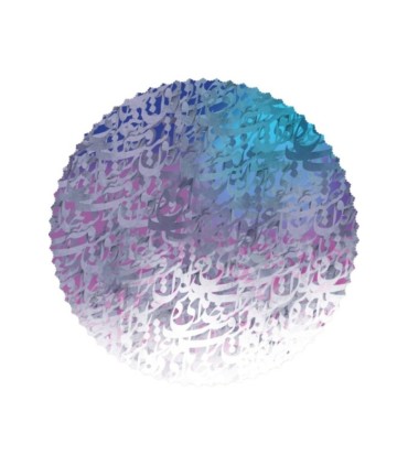 رومیزی مخمل دایره سیاه مشق رنگین