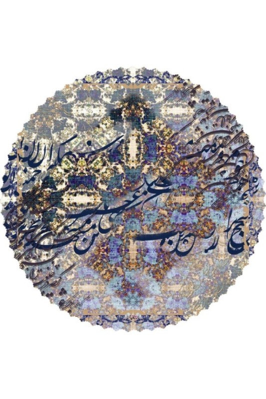رومیزی مخمل گرد اشارات نظر