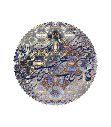 رومیزی مخمل گرد اشارات نظر