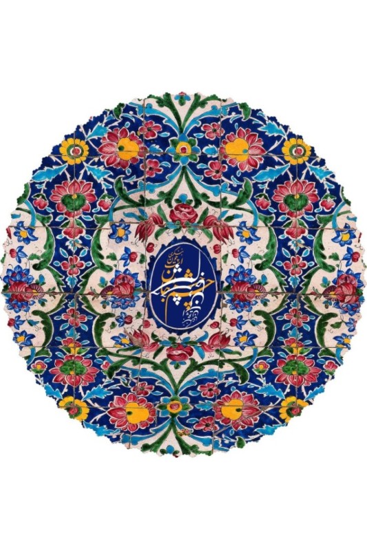 رومیزی مخمل ترنج