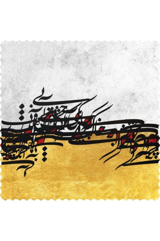 رومیزی مخمل مربع خط خاکی