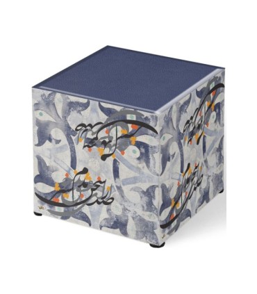 پاف شعر از صدای سخن عشق نشنیدم خوشتر