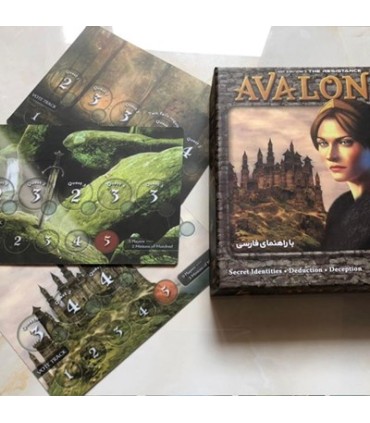 بازی آوالون avalon