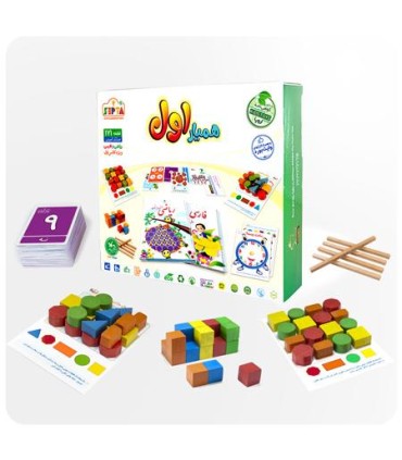 بازی همیار اول سپتا