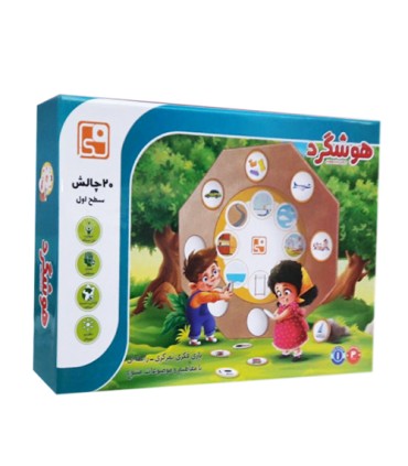 بازی هوشگرد